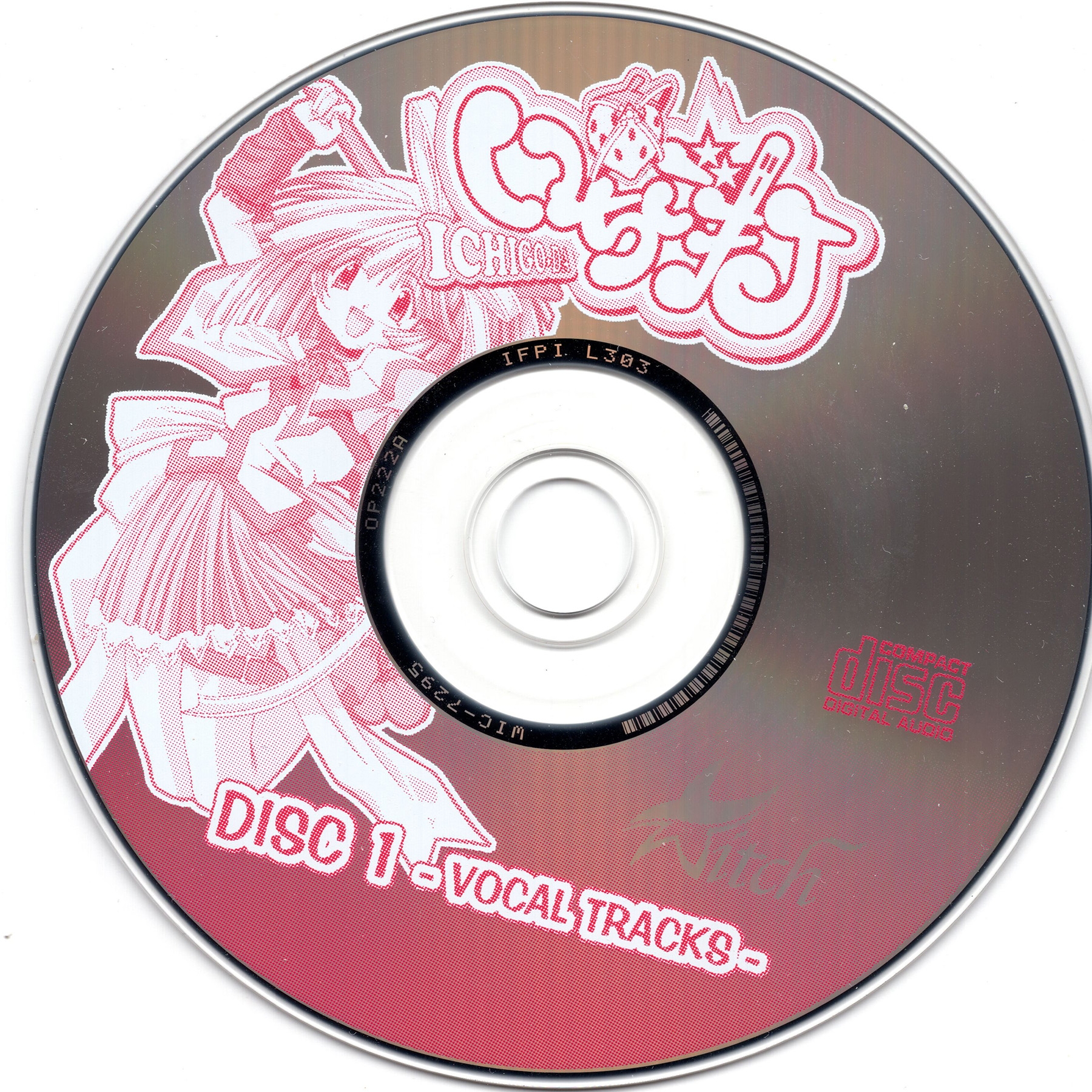 Ichigo-Da VOCAL & ARRANGE TRACKS Special CD ~ Chou!!! Ichigoha